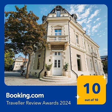 Хотел Театъръ Otel Plevne Dış mekan fotoğraf