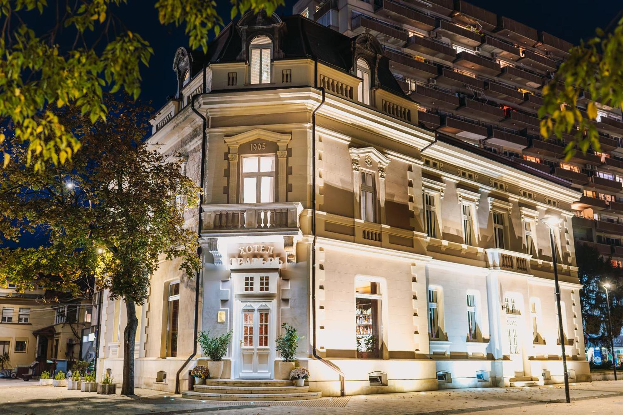 Хотел Театъръ Otel Plevne Dış mekan fotoğraf